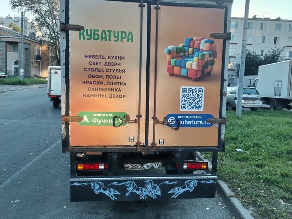2011 ГАЗ ГАЗель (3302), белый, 600000 рублей - вид 1