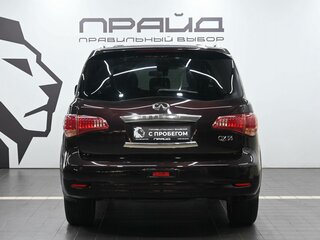 2011 Infiniti QX56 II, красный, 1749900 рублей, вид 4