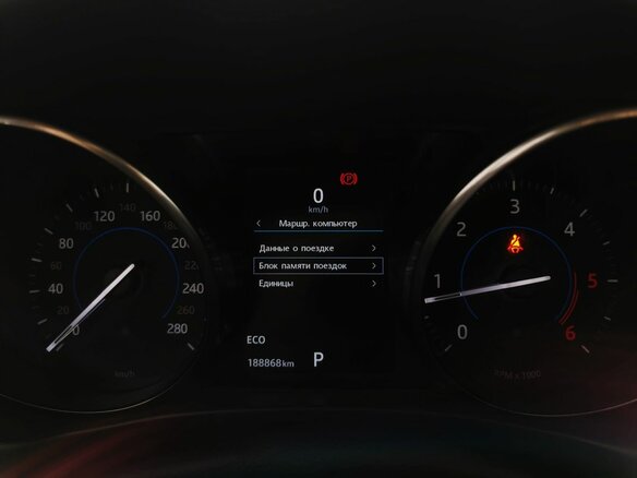 2017 Jaguar XE I, чёрный, 1595000 рублей - вид 15