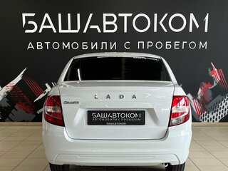 2025 Lada (ВАЗ) Granta I Рестайлинг, белый, 740000 рублей, вид 5