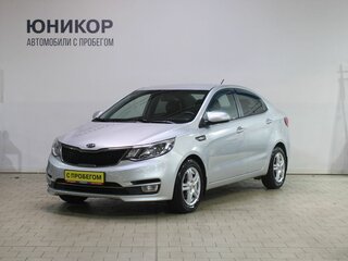 2017 Kia Rio III Рестайлинг, серебристый, 1199000 рублей, вид 1