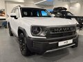 2026 Haval H3 I Рестайлинг, белый