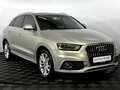 2013 Audi Q3 I (8U), бежевый, 1650000 рублей - вид 3