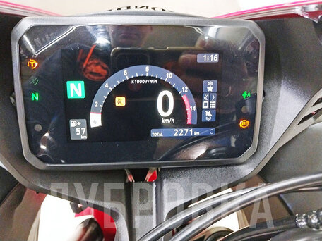 2024 Honda CBR 650R, красный, 1250000 рублей, вид 5