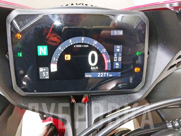 2024 Honda CBR 650R, красный, 1250000 рублей - вид 4