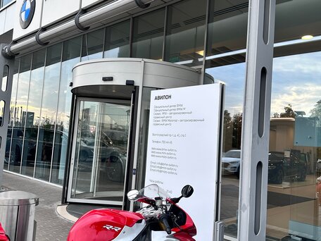 2015 BMW S 1000 RR, красный, 1350000 рублей, вид 3