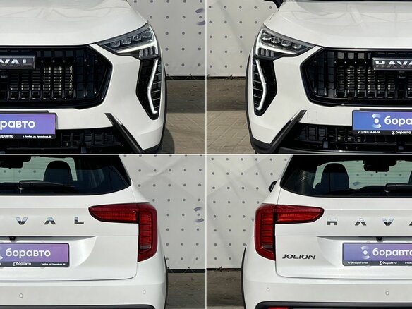 2025 Haval Jolion I Рестайлинг, белый, 2120000 рублей - вид 6