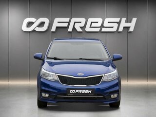 2016 Kia Rio III Рестайлинг, синий, 1069000 рублей, вид 3
