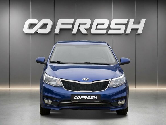 2016 Kia Rio III Рестайлинг, синий, 1069000 рублей - вид 2