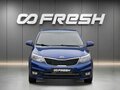 2016 Kia Rio III Рестайлинг, синий, 1069000 рублей - вид 2