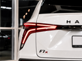 2026 Haval F7x II, белый - вид 10