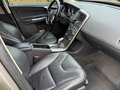2012 Volvo XC60 I, бежевый, 1200000 рублей - вид 6
