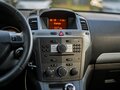 2007 Opel Zafira B, бежевый, 544000 рублей - вид 6