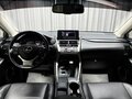 2018 Lexus NX 200 I Рестайлинг, белый, 2899000 рублей - вид 11
