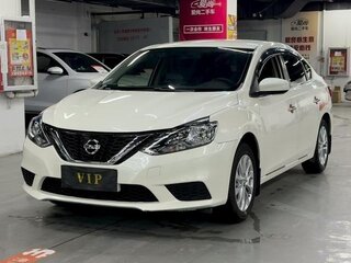 2023 Nissan Sylphy III (China Market) Рестайлинг, белый, 1300000 рублей, вид 1