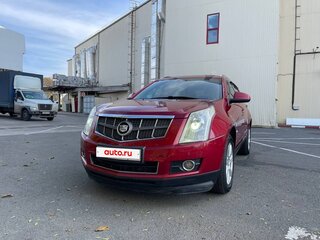 2010 Cadillac SRX II, красный, 1420000 рублей, вид 2