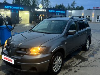2004 Mitsubishi Outlander I, серый, 380000 рублей, вид 1