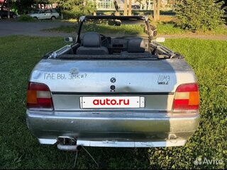 2005 ЗАЗ 1103 «Славута», серебристый, 53000 рублей, вид 2
