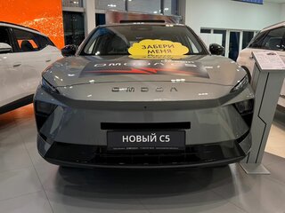 2026 Omoda C5 II, серый, 2929000 рублей, вид 2
