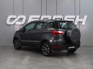 2018 Ford EcoSport II Рестайлинг, серый, 1599000 рублей, вид 2