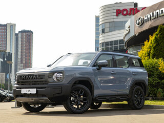 2026 Haval H3 I Рестайлинг, серый, 2899000 рублей, вид 1