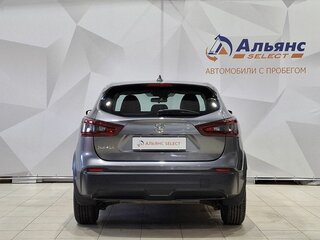 2020 Nissan Qashqai II Рестайлинг, серый, 2120000 рублей, вид 4