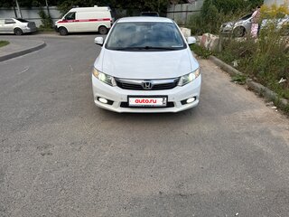 2012 Honda Civic IX, белый, 1310000 рублей, вид 2