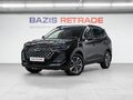 2025 Chery Tiggo 7 Pro Max I Рестайлинг, чёрный, 2200000 рублей