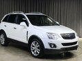 2013 Opel Antara I Рестайлинг, белый, 899000 рублей - вид 2
