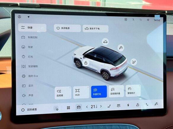 2026 Geely Galaxy M7, серый - вид 18