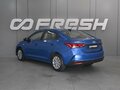 2020 Hyundai Solaris II Рестайлинг, синий, 1659000 рублей - вид 1