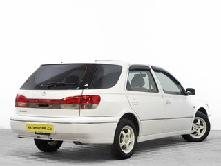 1998 Toyota Vista Ardeo V (V50), белый, 499000 рублей, вид 4