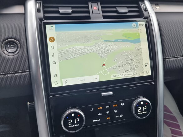 2024 Land Rover Discovery P300 V Рестайлинг, белый, 6390000 рублей - вид 26