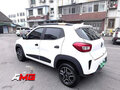 2023 Dongfeng Nano EX1, белый - вид 1