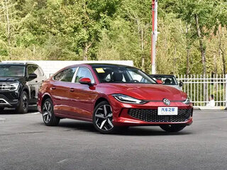 2026 Volkswagen Lamando L II, красный, 3750206 рублей, вид 3