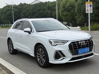 2023 Audi Q3 35 TFSI II (F3), белый, 2140333 рублей, вид 3