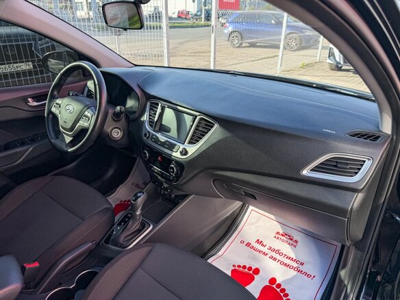 2019 Hyundai Solaris II, чёрный - вид 12