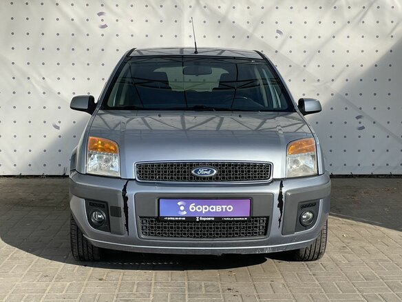 2008 Ford Fusion I Рестайлинг, голубой, 530000 рублей - вид 1