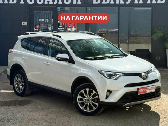 2017 Toyota RAV4 IV (XA40) Рестайлинг, белый