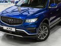 2026 Belgee X70 I Рестайлинг, синий, 3081990 рублей - вид 1