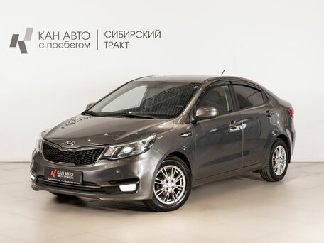 Kia Rio III Рестайлинг