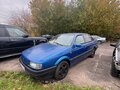 1988 Volkswagen Passat B3, синий, 90000 рублей