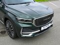 2026 VOLGA K50, зелёный, 4799000 рублей - вид 4