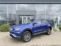 2026 Belgee X70 I Рестайлинг, синий, 3115990 рублей