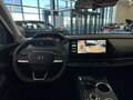 2026 Changan UNI-S I, серебристый, 3229900 рублей - вид 9
