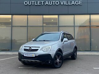 2007 Opel Antara I, серый, 589000 рублей, вид 1