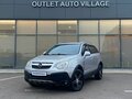 2007 Opel Antara I, серый, 589000 рублей
