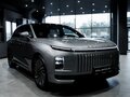 2026 Esteo Exlantix ET, серый, 6990000 рублей - вид 2
