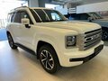 2024 Haval H9 II, белый, 3900000 рублей - вид 2