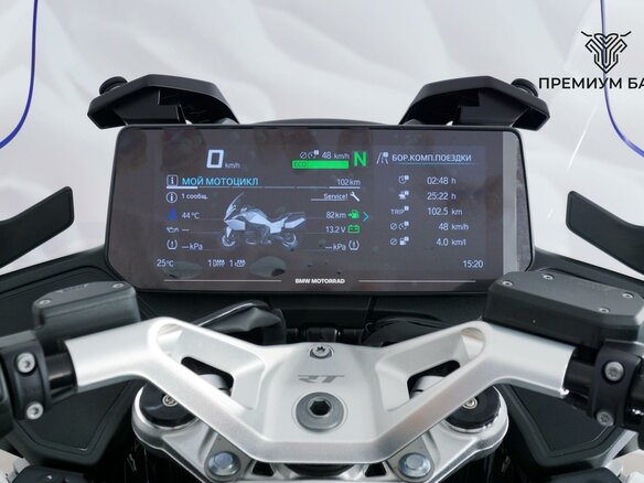 2026 BMW R 1300 RT, белый, 3199000 рублей - вид 11
